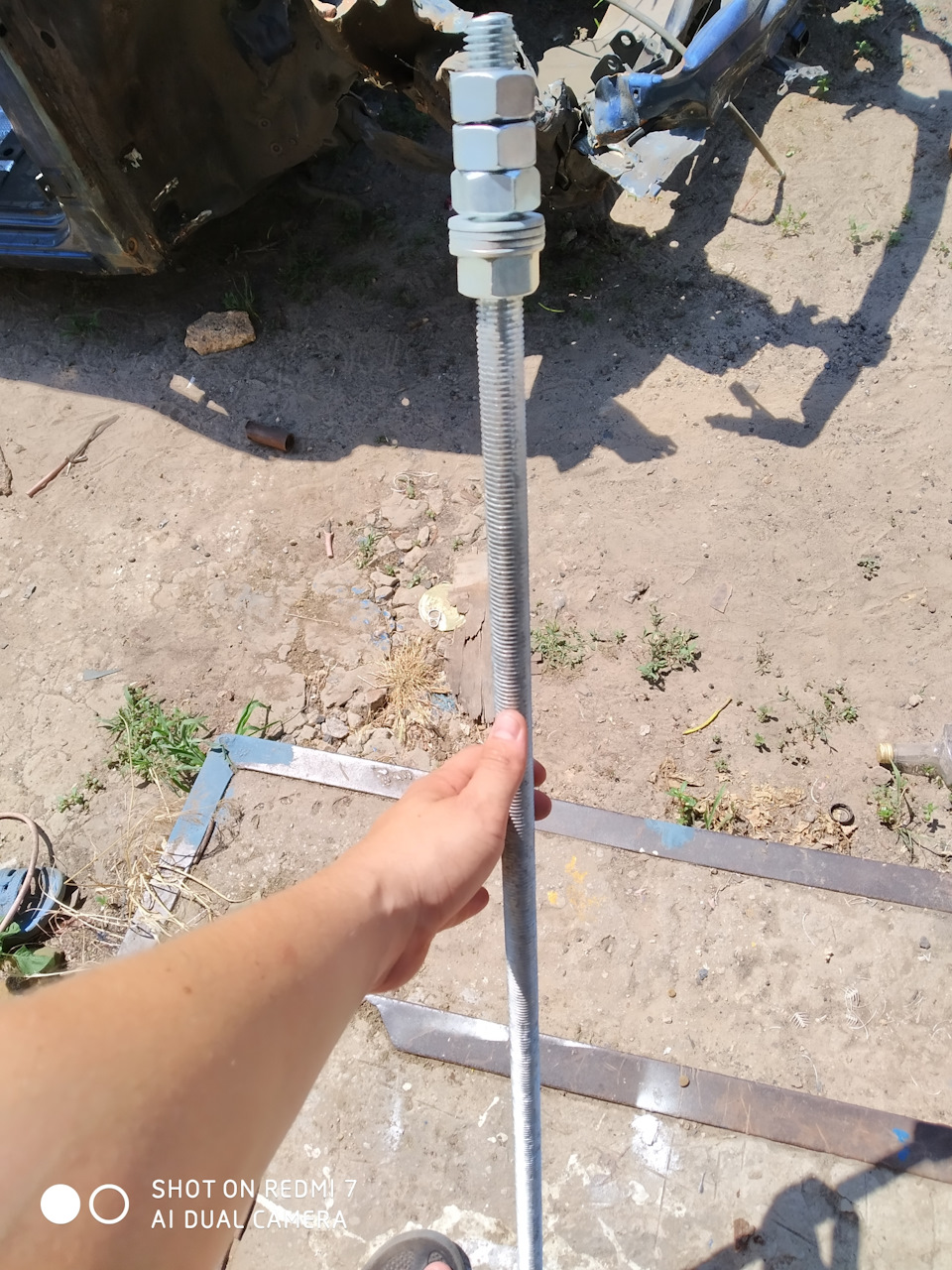 Начало работ) 2