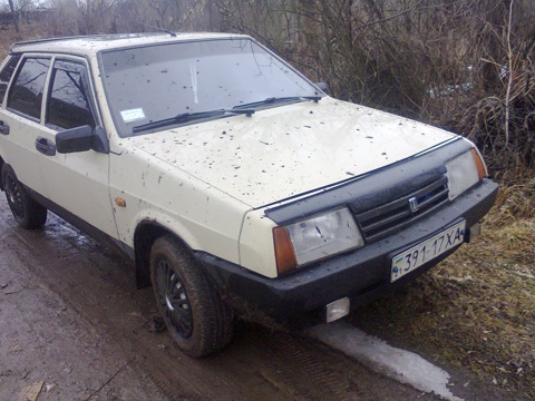 Поїздка за місто… 1