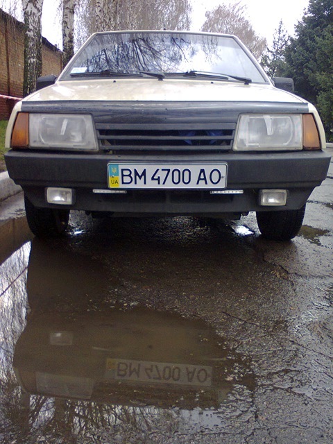 Реєстрація)) 2