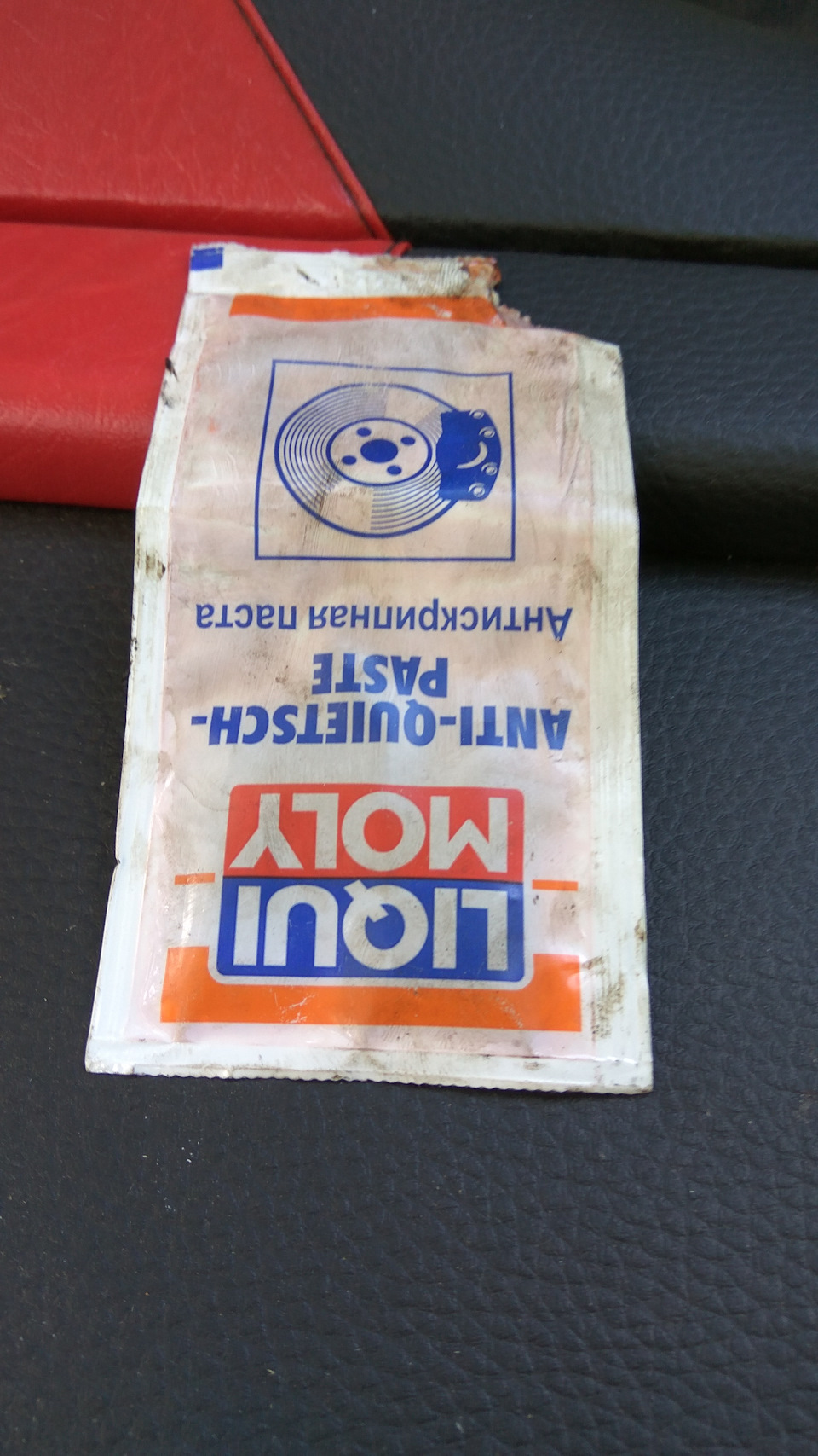 Готовлюсь к поездке на море, продолжение. 4