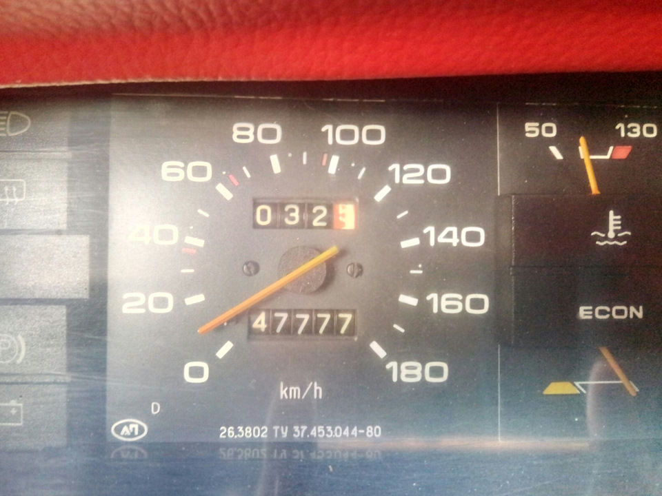 ТО 47777км 1