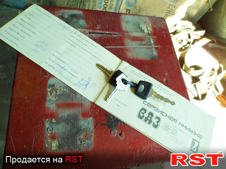 Я наблюдаю за Вами))) (добавлено) 3