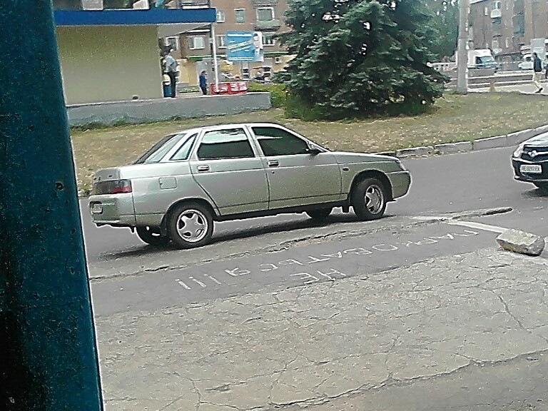 Із серії Я у мами особливий 4
