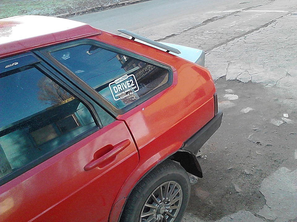 На Ваш суд))) 4