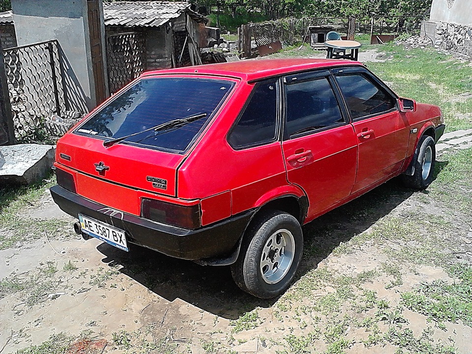 Змінюю! 1