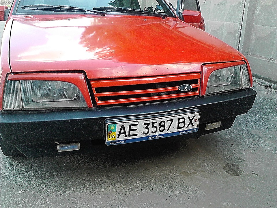 Змінюю! 5