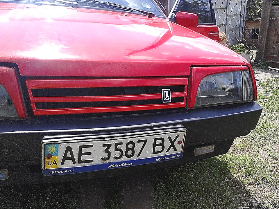 Змінюю! 3