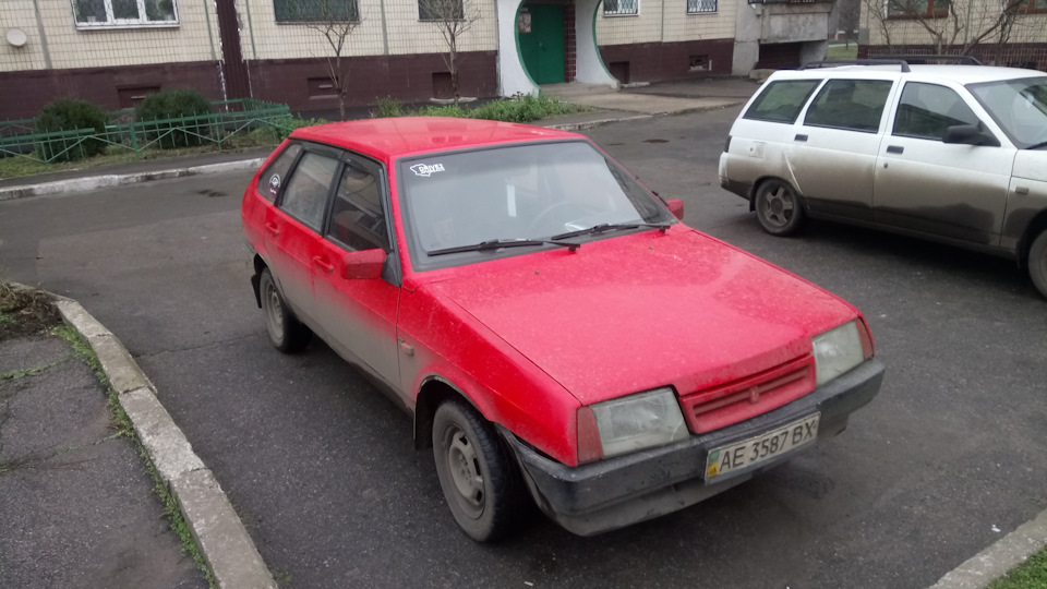 Зустріч. Ностальгія. Сум. 4