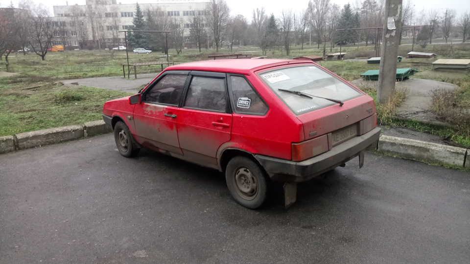 Зустріч. Ностальгія. Сум. 3