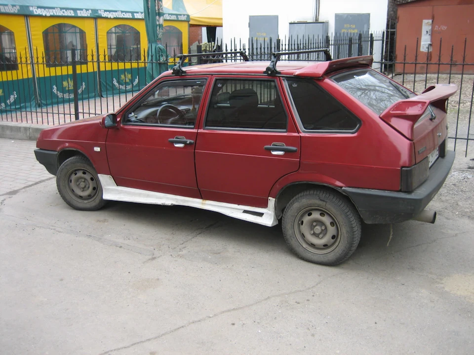 Прибирання