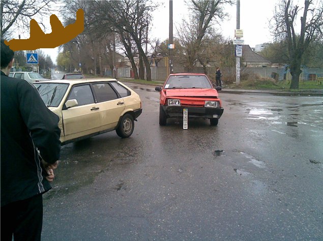 Авария 1