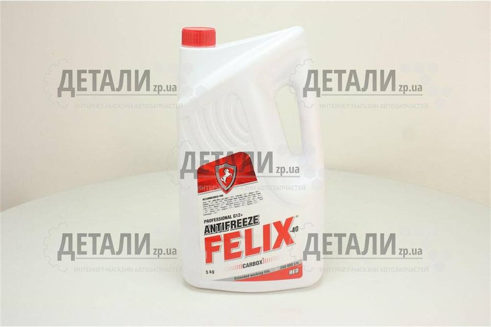 FELIX CARB G12 и GLO 3