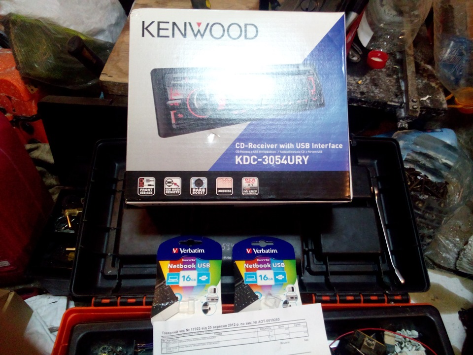 Завалялась коробка с Kenwood 2