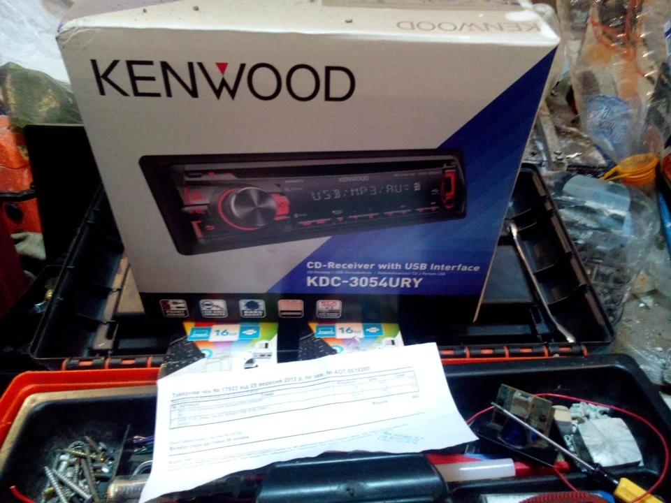 Завалялась коробка с Kenwood