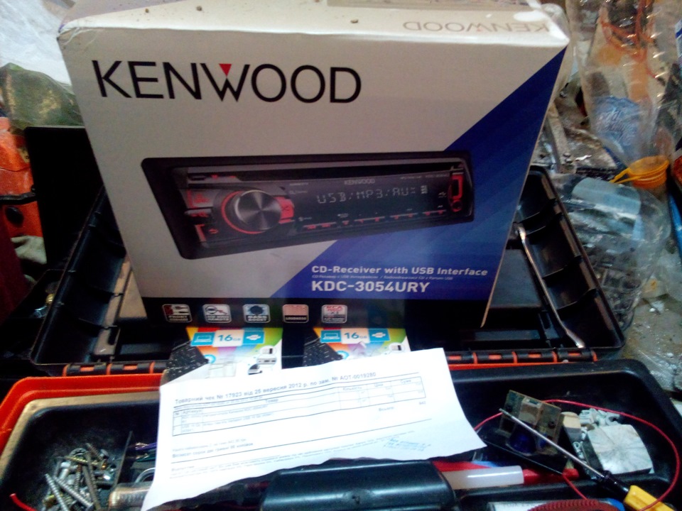 Завалялась коробка с Kenwood 1