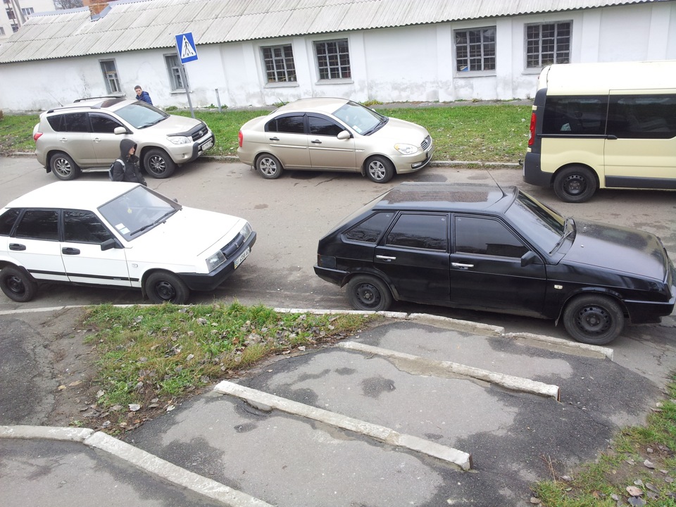 де ще зустрілися 3