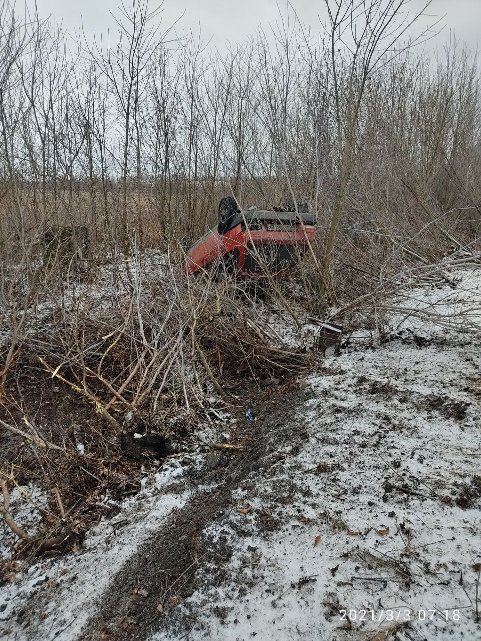 Напевно все… 1
