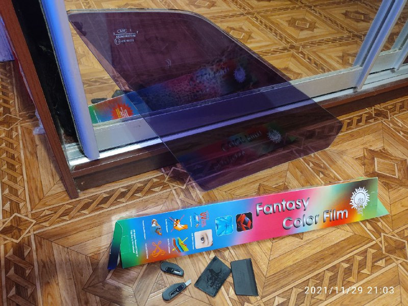 Тонування 3