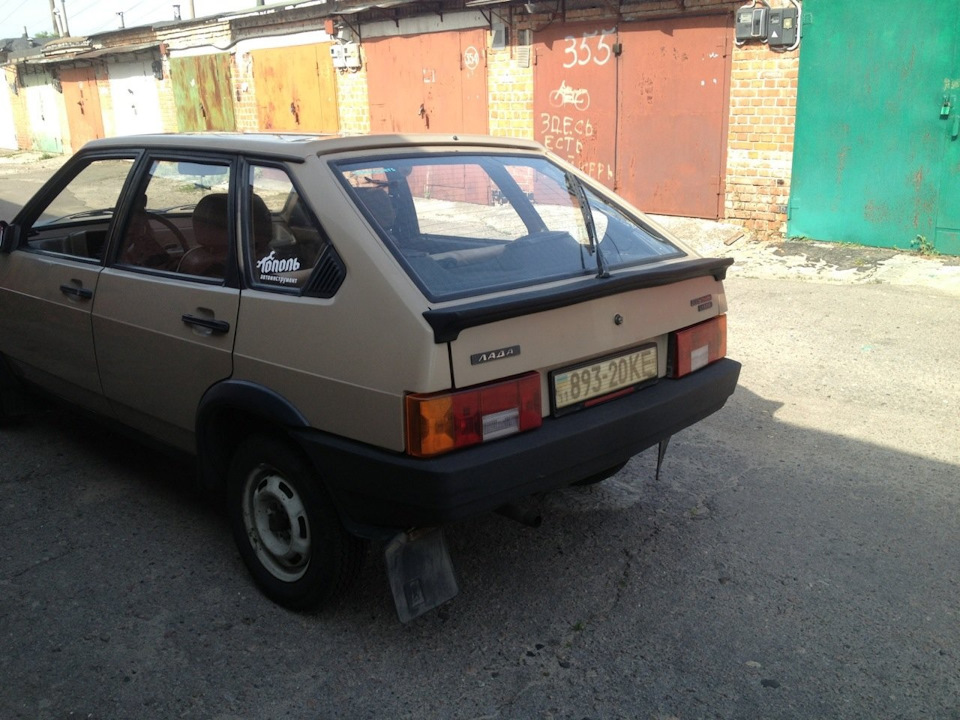 FOHA 1
