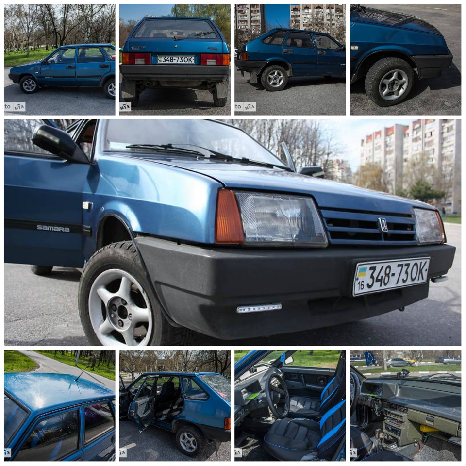 Немного фото для продажи 1