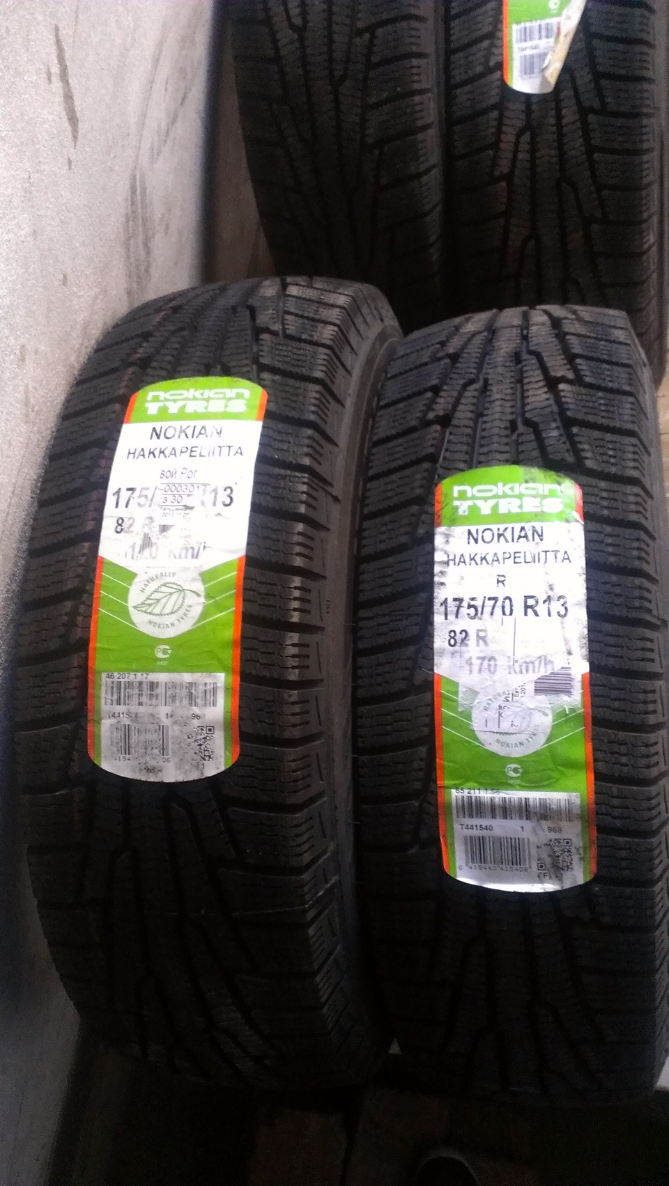 Нова зимова гума Nokian Hakkapeliitta R 2