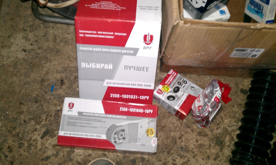 Підвіска продовження + все що треба! День 2. 2