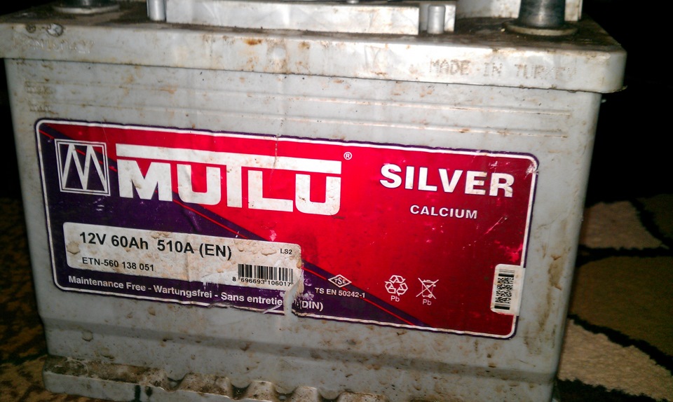 Продам акумулятор MUTLU Silver Calcium 60Ah 510A 3