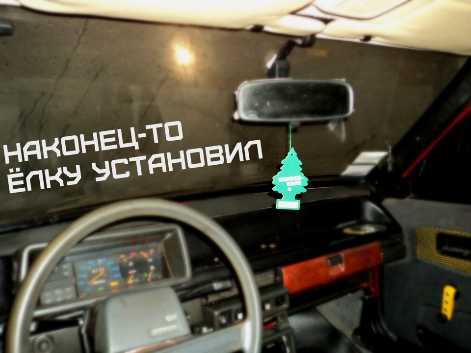 З Новим Роком!) 1
