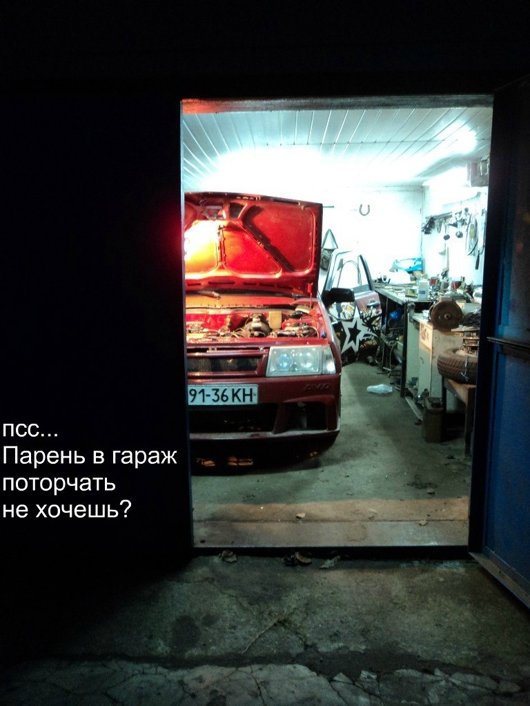 Нове життя ДВС і КПП ч1. 3