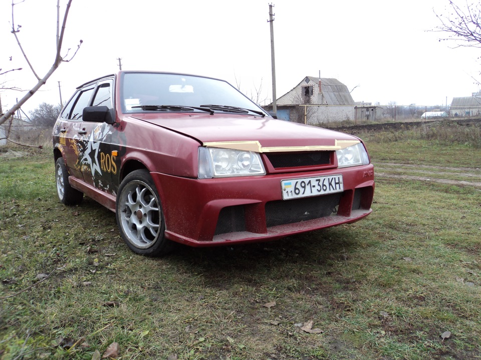 Чергові вихідні) 2