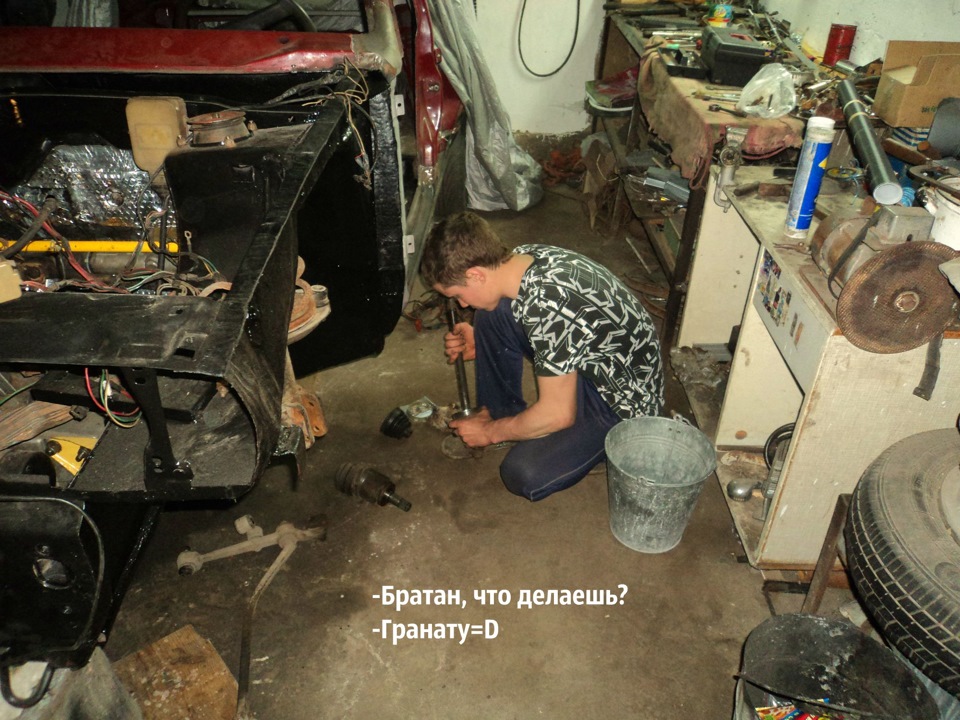 Rebuild 13 2