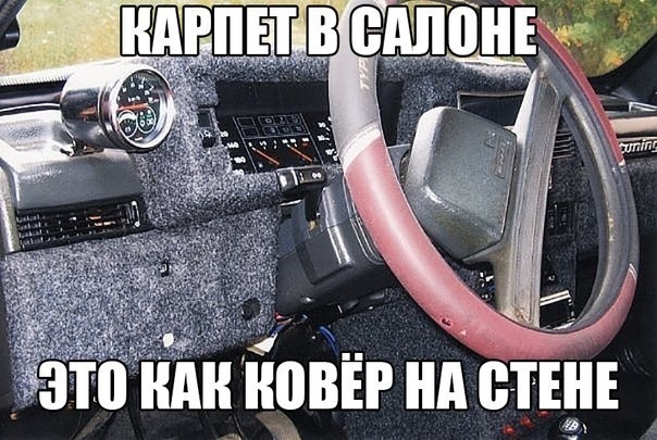 Відновлення обшивки стелі, обклеювання тканиною ч.1 1