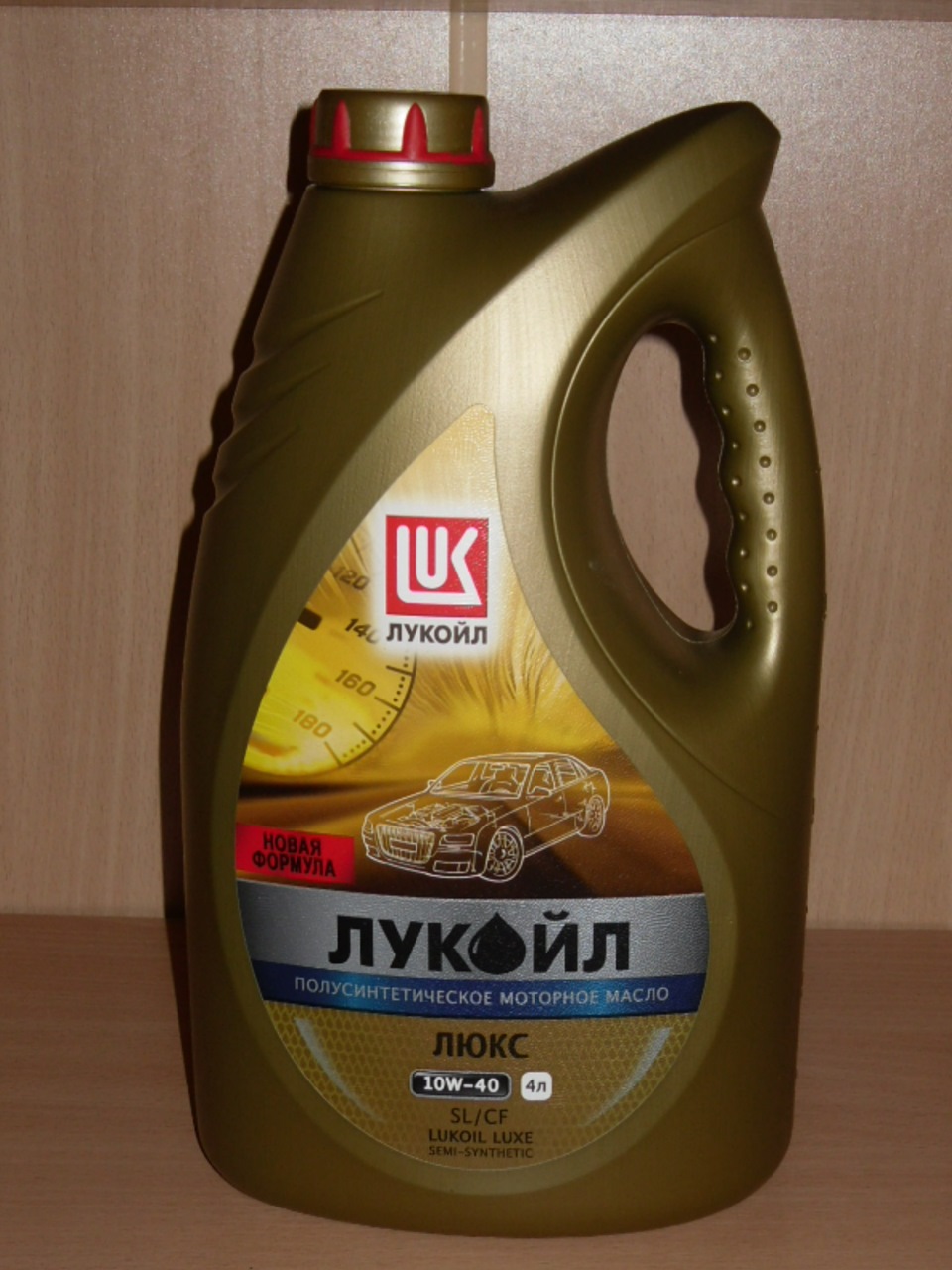Тест мастила лукойл 1