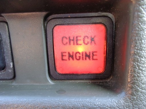 Боротьба з Check Engine 1