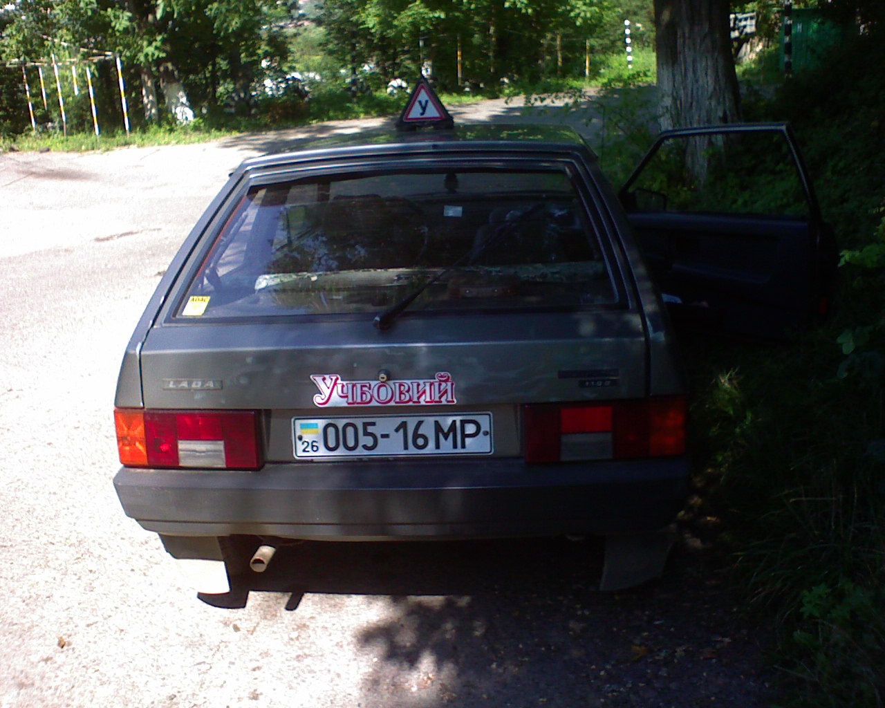 На чому я їздити вчився... 4