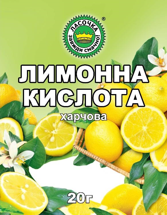 заміна радіатора охолодження 5