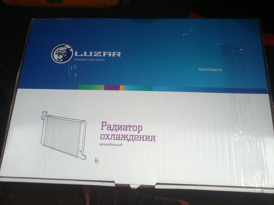 заміна радіатора охолодження 1