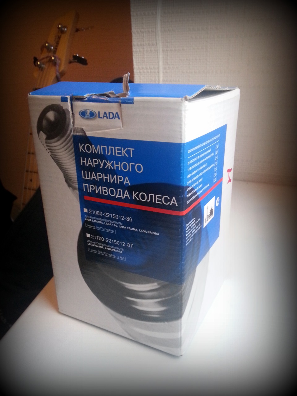 Комплект літа 175/70 R13 Cordiant Comfort + справи поточні 2