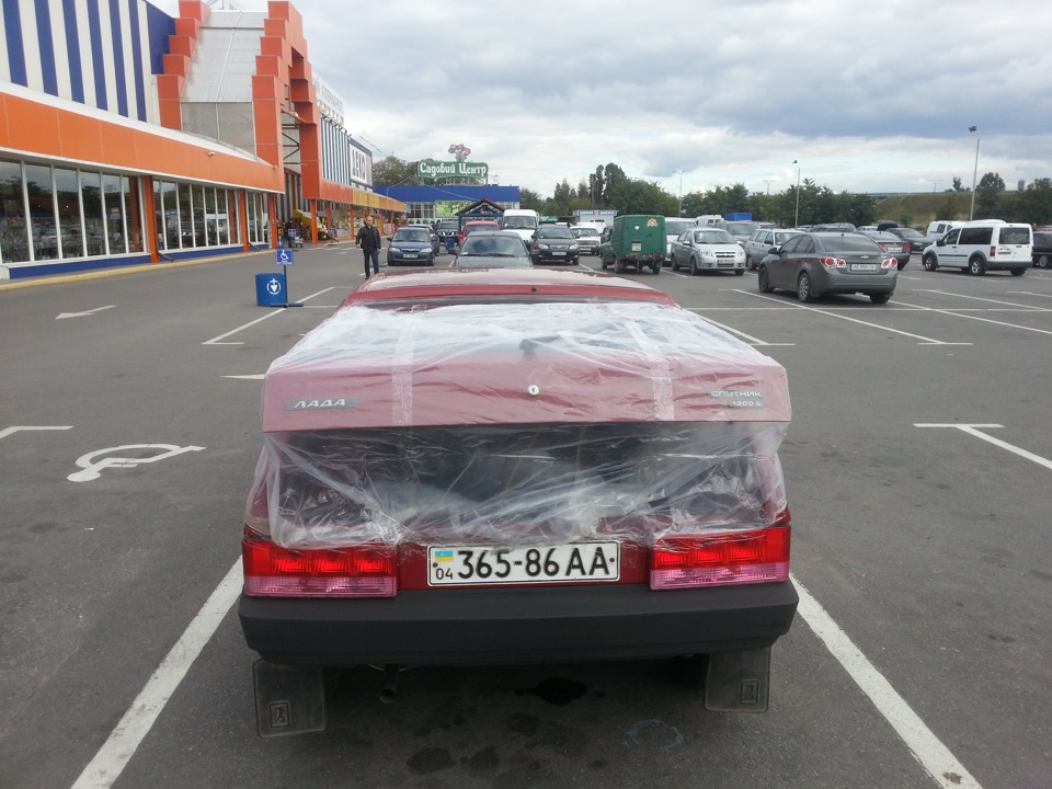 Можна приступати, але трохи пізніше: ( 2