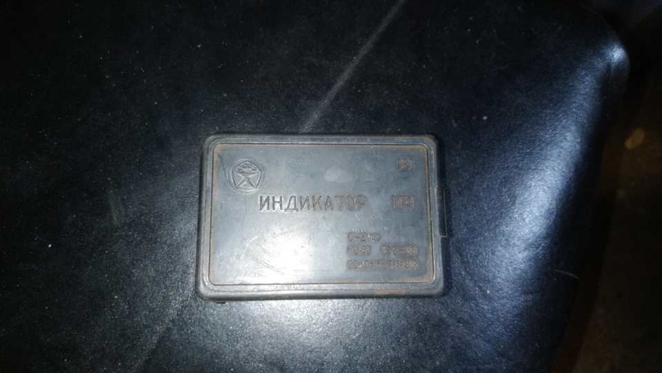 Hande made інструмент. Частина 4я. 5