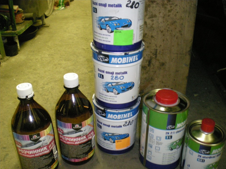 Пофарбування 3