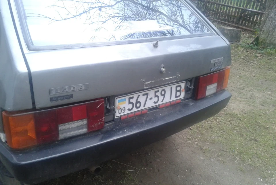 Спортивні замки багажника