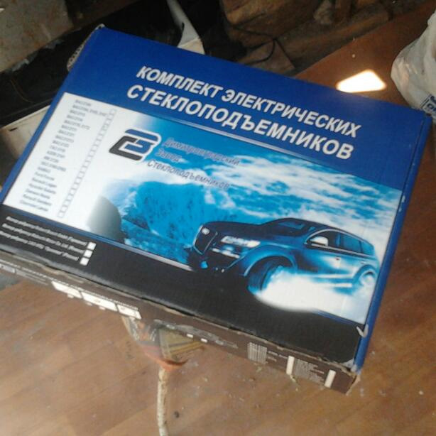 ЕС П 1