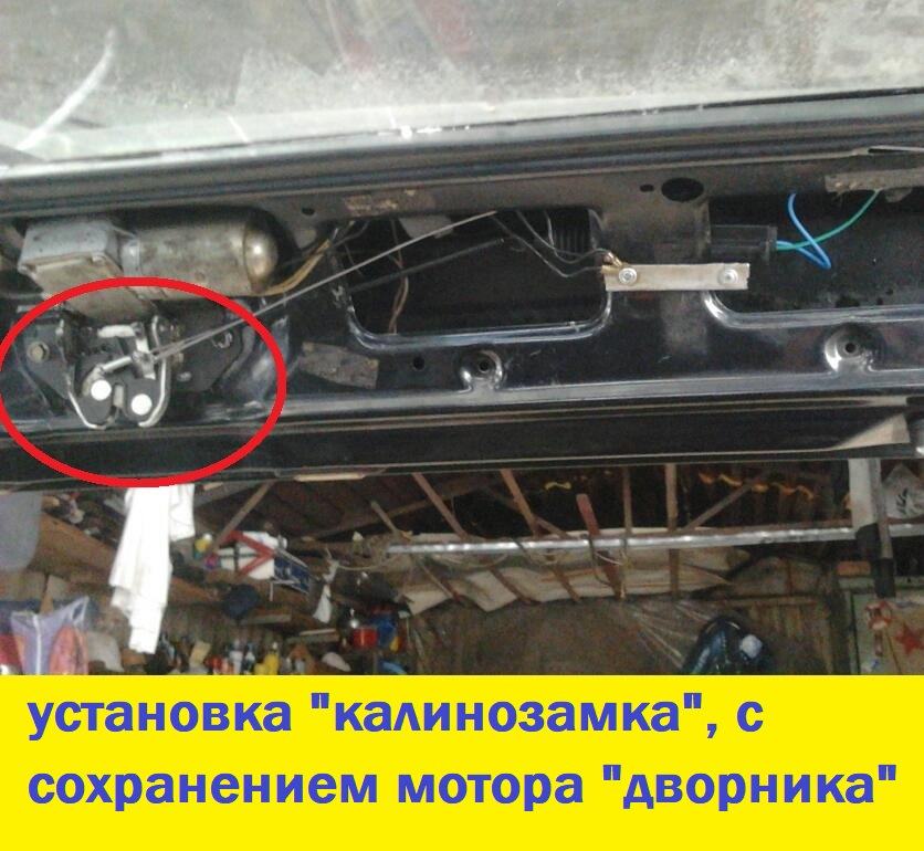 Історія в картинках або 25 років покращайзингу . 2