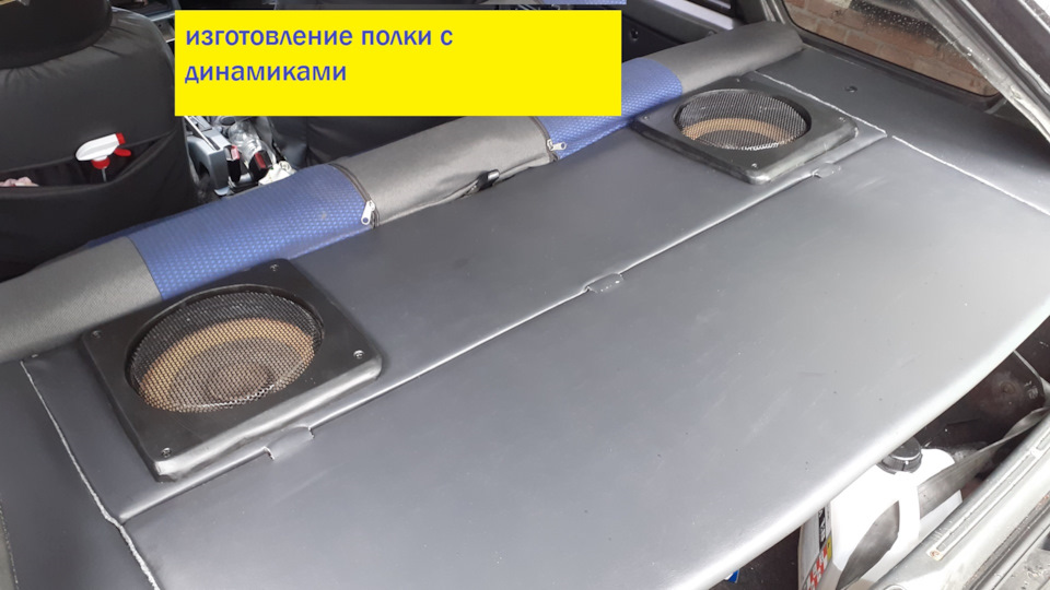 Історія в картинках або 25 років покращайзингу . 3