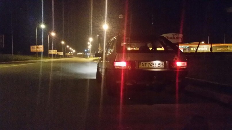 Перерва, відпустка або відрядження… 1