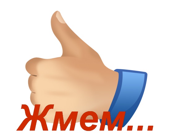 Стеля ФІНІШ! 2