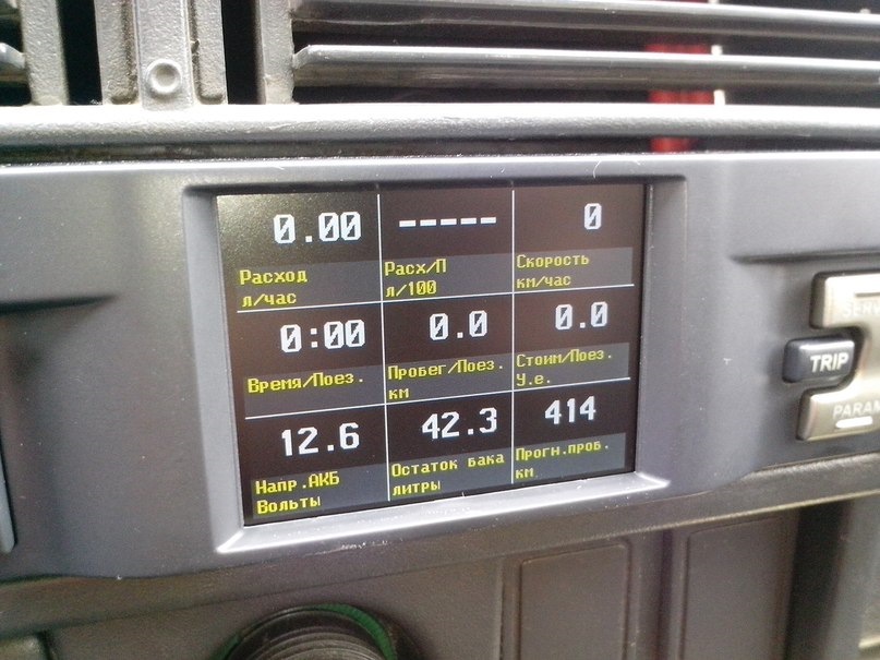 Встановлення БК Multitronics С350 3