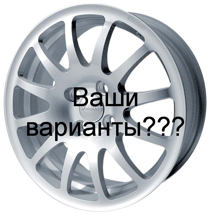 Вибір зимової гуми 3
