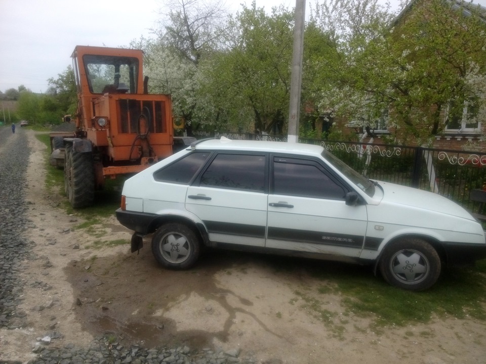 То та се... 4